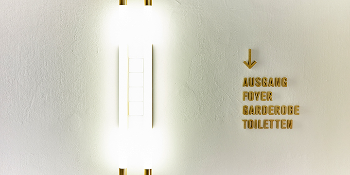 Volkshaus Jena, Detail Schrift 2  ©JenaKultur, K. Krampitz